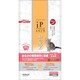 ジェーピースタイルゴールド 1歳未満の幼猫用 700g [キャットフード]