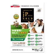 ジェーピースタイルゴールド 犬種群別 体重管理用 7歳以上のシニア犬用 ドライタイプ 800g [ドッグフード]