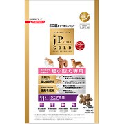 ジェーピースタイルゴールド 超小型犬専用 11歳以上のシニア犬用 ドライタイプ 700g [ドッグフード]