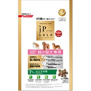 ジェーピースタイルゴールド 超小型犬専用 7歳以上のシニア犬用 ドライタイプ 700g [ドッグフード]