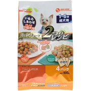 ジューシーキューブ 小型犬1歳-6歳までの成犬用 半生タイプ 600g [ドッグフード]
