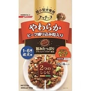 プッチーヌ 超小型犬専用 1-6歳までの成犬用 ビーフ練り込み粒入り ドライタイプ 270g [ドッグフード]