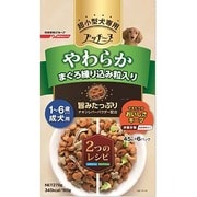 プッチーヌ 超小型犬専用 1-6歳までの成犬用 まぐろ練り込み粒入り ドライタイプ 270g [ドッグフード]