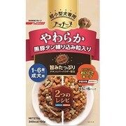 プッチーヌ 超小型犬専用 1-6歳までの成犬用 黒豚タン練り込み粒入り ドライタイプ 270g [ドッグフード]