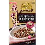ファインアロマプラス イベリコ豚とシーフードの炭火焼BBQ風味 200g [キャットフード]
