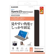 SONY Xperia Z3 Tablet Comact用 ソフトレザーカバー 4アングル ブラック TB-SOZ3APLF2BK