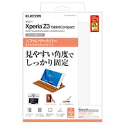 SONY Xperia Z3 Tablet Comact用 ソフトレザーカバー 4アングル ホワイト TB-SOZ3APLF2WH