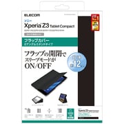 SONY Xperia Z3 Tablet Comact用 フラップカバー 2アングル ブラック TB-SOZ3AWVMBK