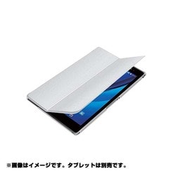 ヨドバシ.com - エレコム ELECOM TB-SOZ3AWVMWH [SONY Xperia Z3