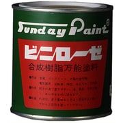 ビニローゼ 黒 80ml [工作・ホビー用 塗料]