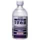 ビニローゼ うすめ液 100ml [希釈 用具洗いに]