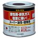 スーパー油性建物用 黒 1/5L [油性多目的塗料]