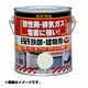 スーパー油性建物用 水色 0.7L [油性多目的塗料]