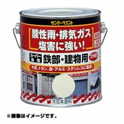 スーパー油性建物用 こげ茶 0.7L [油性多目的塗料]