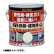スーパー油性建物用 チョコレート 0.7L [油性多目的塗料]