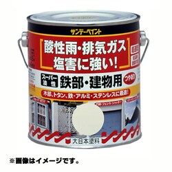 スーパー油性建物用 ライトカーキー 0.7L [油性多目的塗料]
