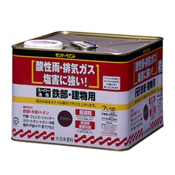 スーパー油性建物用 ブラウン 7L [油性多目的塗料]