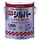 スーパーシルバー 銀色 1.6L [油性多目的塗料]