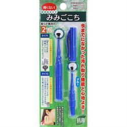 耳かき みみごこち ブルー