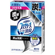 部屋用置き型 ファブリーズ 炭級消臭 [クリーンガーデンの香り 付替用 130g]