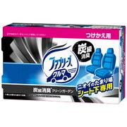 クリーンガーデンの香り 付替用 130g 車用置き型 ファブリーズ 炭級消臭
