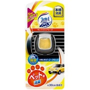サンライトブリーズの香り 2mL ファブリーズ イージークリップ ペット用