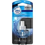 消臭芳香剤 車用 ファブリーズ プレミアムクリップ アクアワルツ 詰替え用 7mL