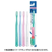 ガム デンタルブラシ #166 3列超コンパクトヘッド ふつう 1本 [歯ブラシ]