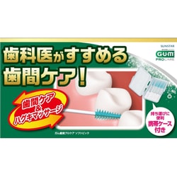 GUM ガム歯周プロケア ソフトピック SSS～S 40本 G・U・M ガム歯周プロケア ソフトピック SSS〜S（細いタイプ）40