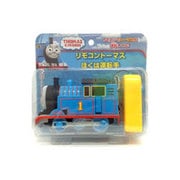 きかんしゃトーマス リモコントーマス 僕は運転手 [アニメ玩具]