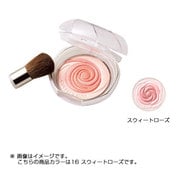 スマイルアップチークス [16スウィートローズ]