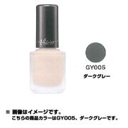 マットネイルズ #005