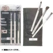 アイメイクブラシセット
