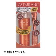 ローションモイスチュアリキッド限定キット