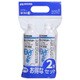 ノンフロンクリーンエース NF350 350ml 2本セット KMC-NF350-2S