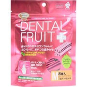 DENTAL FRUIT M ストロベリー [8個入り]