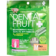 DENTAL FRUIT グリーンアップル M [8個入り]
