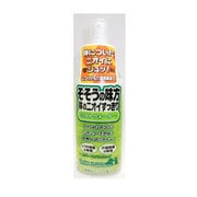 そそうの味方 体のニオイすっきりウォーター 200ml [犬用お手入れ用品]