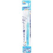 らくらく 歯みがきブラシ [犬用お手入れ用品]