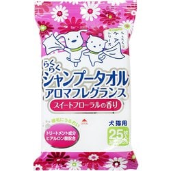 らくらく シャンプータオル アロマフレグランス スイートフローラルの香り 25枚 [犬用お手入れ用品]