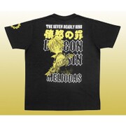 RM-3830 [七つの大罪 Tシャツ メリオダス]