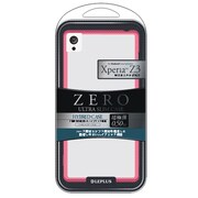 LP-XPZ3HVRD [Xperia Z3 SO-01G 超極薄0.5mm ハイブリッドケース クリア＋カッパー]