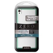 LP-XPZ3HVGR [Xperia Z3 SO-01G 超極薄0.5mm ハイブリッドケース クリア＋グリーン]