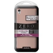 LP-XPZ3HTRD [Xperia Z3 SO-01G 超極薄0.6mm ハードケース カッパー]