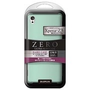 LP-XPZ3HTGR [Xperia Z3 SO-01G 超極薄0.6mm ハードケース グリーン]
