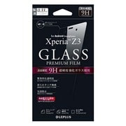 LP-XPZ3FGLA [Xperia Z3 SO-01G 保護フィルム ガラス 通常0.33mm]