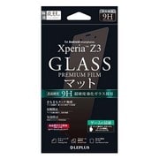 LP-XPZ3FGLM [Xperia Z3 SO-01G 保護フィルム ガラス マット0.33mm]