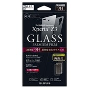 LP-XPZ3FGL2 [Xperia Z3 SO-01G 保護フィルム ガラス 通常両面0.33mm]