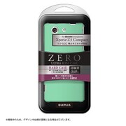 LP-XPZ3CHTGR [Xperia Z3 Compact SO-02G 超極薄0.6mm ハードケース グリーン]