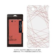 LP-XPZ3CHGDARD [Xperia Z3 Compact SO-02G デザインハードケース A レッド]